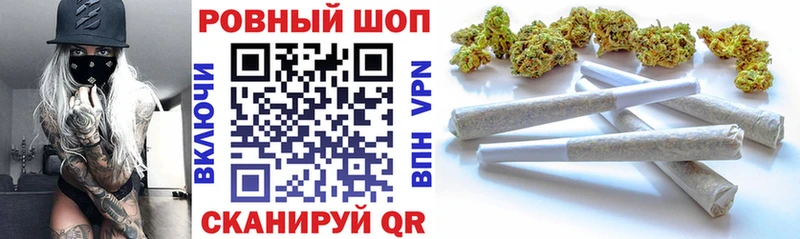 Наркошоп Фролово АМФ А ПВП Конопля Мефедрон COCAIN