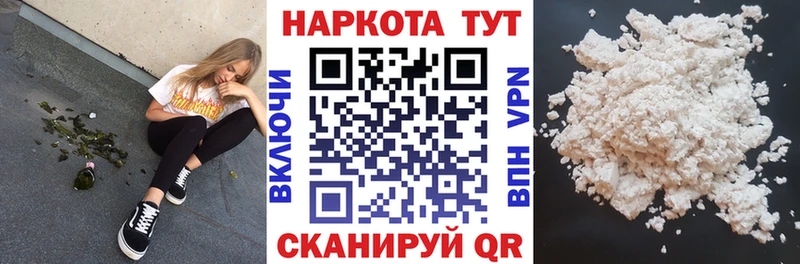 Метадон Фролово
