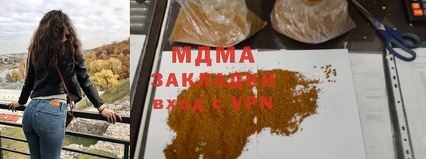 МДПВ Балахна