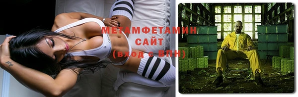 мефедрон мука Баксан