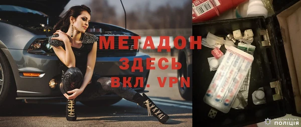 мефедрон мука Баксан