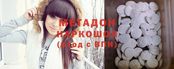 МДПВ Балахна