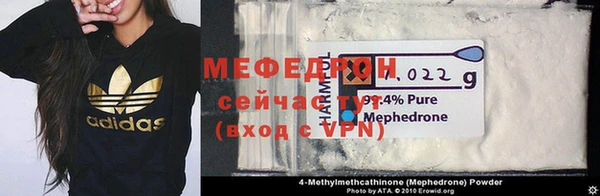Альфа ПВП Балабаново