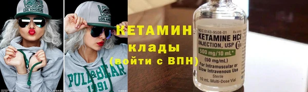винт Пролетарск