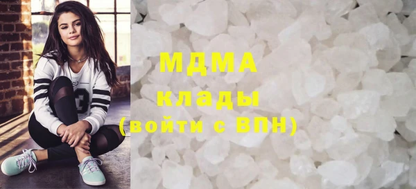 мефедрон мука Баксан