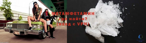 МДПВ Балахна