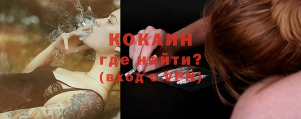 МДПВ Балахна