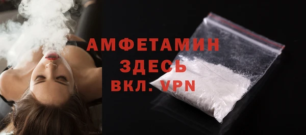 гидропоника Приозерск