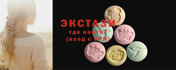 мефедрон мука Баксан