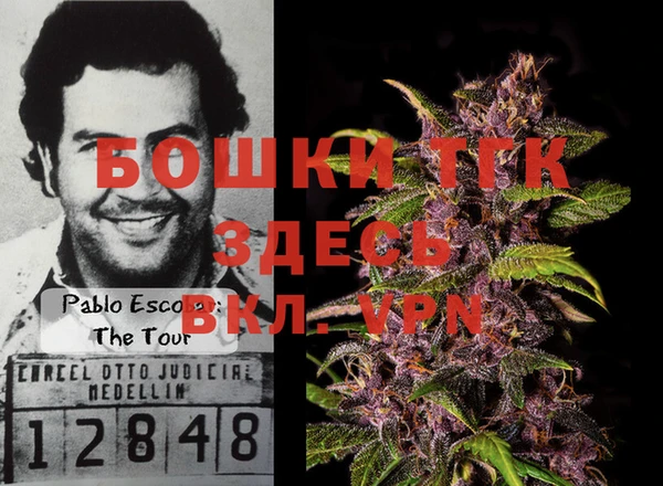 мефедрон мука Баксан