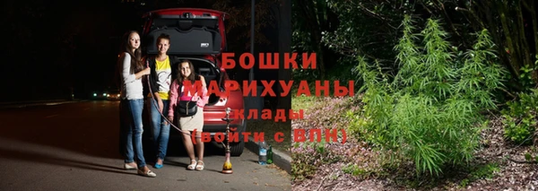 мефедрон мука Баксан