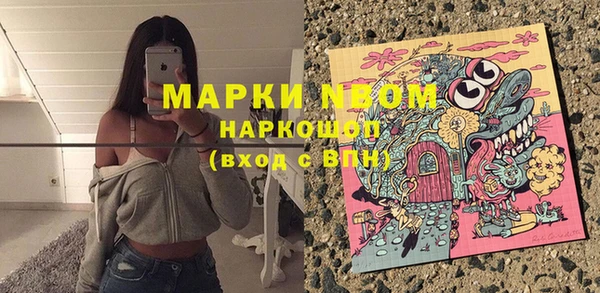 мефедрон мука Баксан