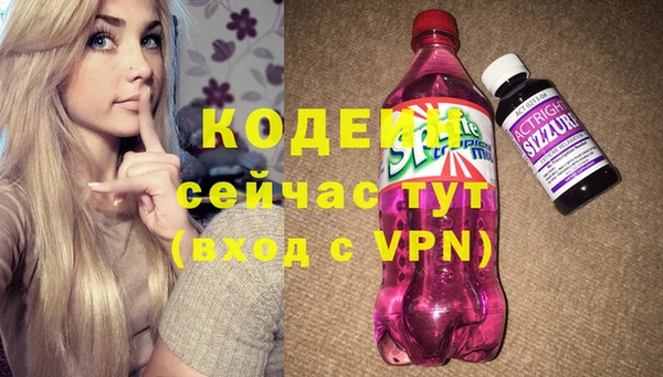 МДПВ Балахна