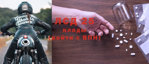 мефедрон мука Баксан