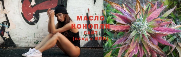 мефедрон мука Баксан