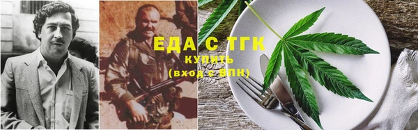 мефедрон мука Баксан