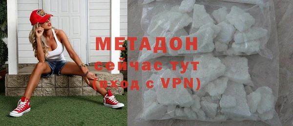 Альфа ПВП Балабаново