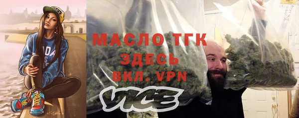 МДПВ Балахна