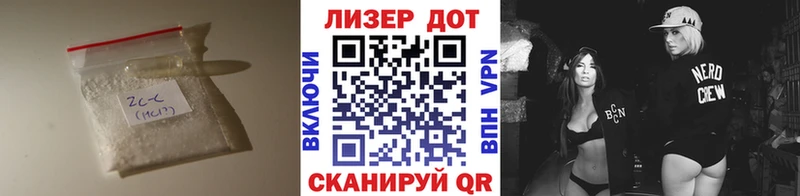 дарнет шоп  Фролово  Лсд 25 экстази ecstasy 